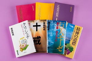 3pr_publishing2